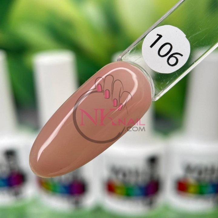 Гель-лак YO!nails One step №106 TPO free